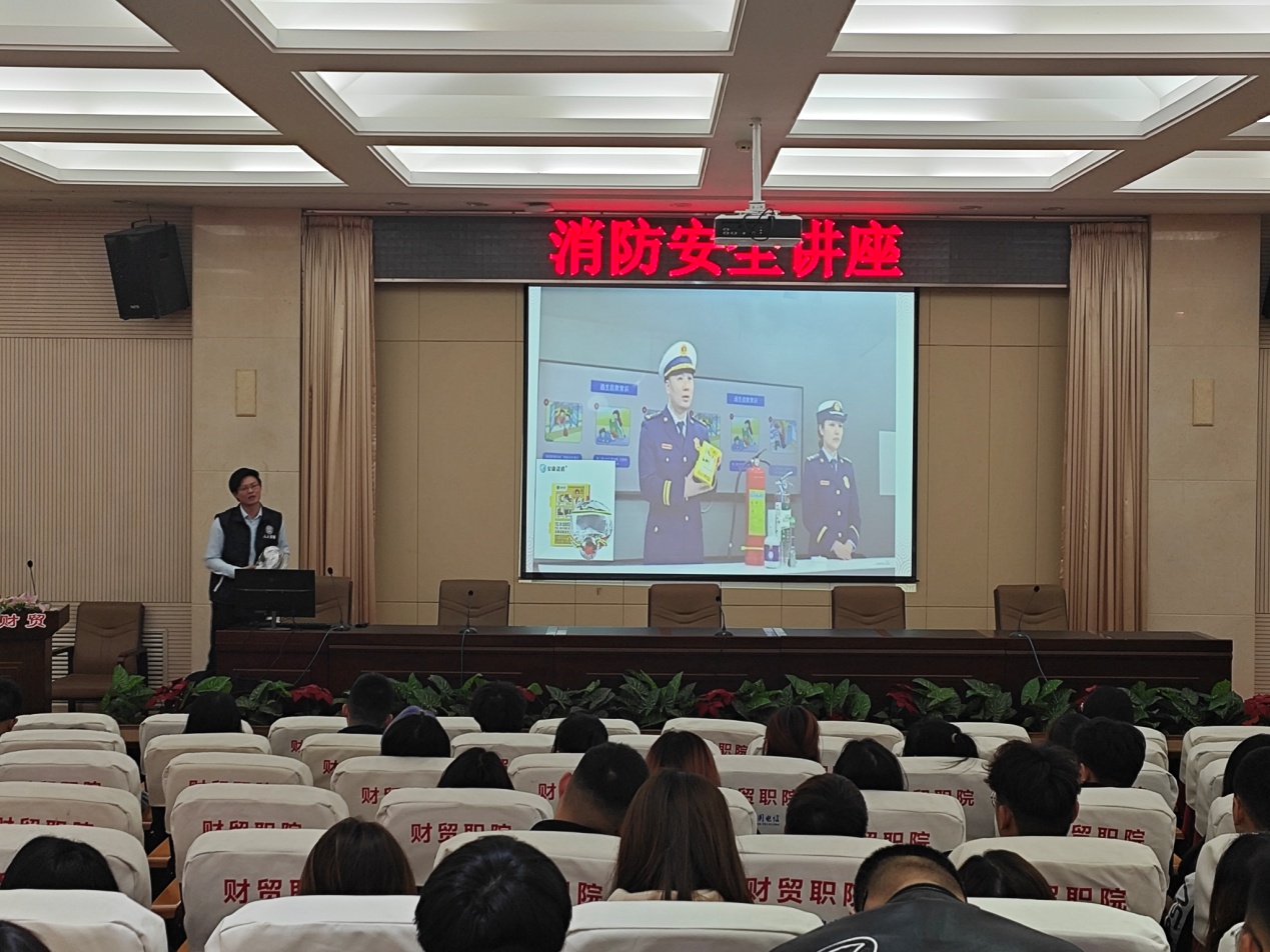 微信图片_20230412152409.jpg
