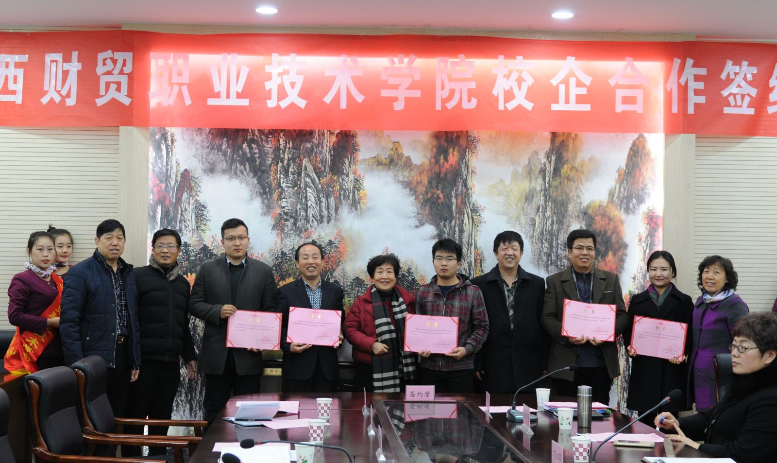 DSC_0157_副本(1).jpg DSC_0157_副本(1).jpg