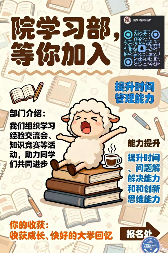 BA3CD
