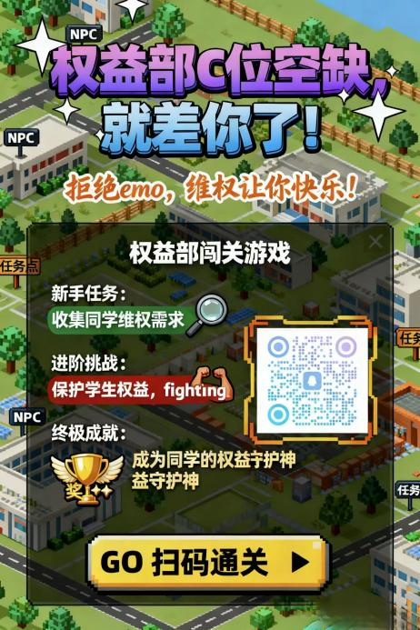 A5490