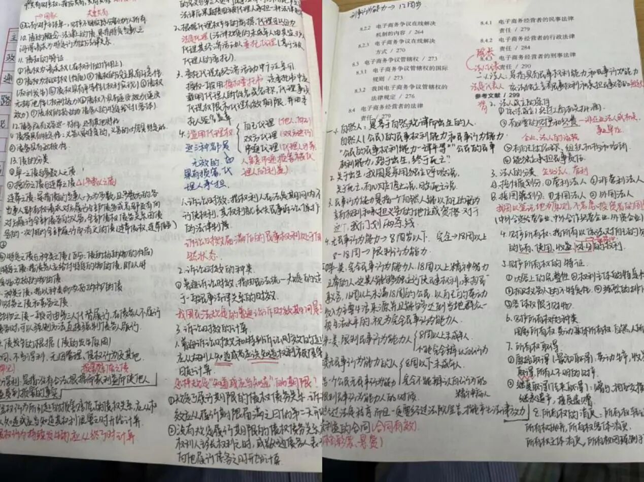 3BC4F