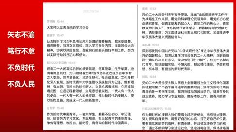 演示文稿1