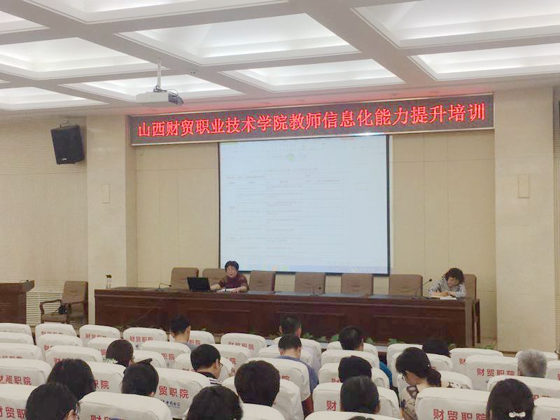 QQ图片20180517161105.jpg QQ图片20180517161105.jpg