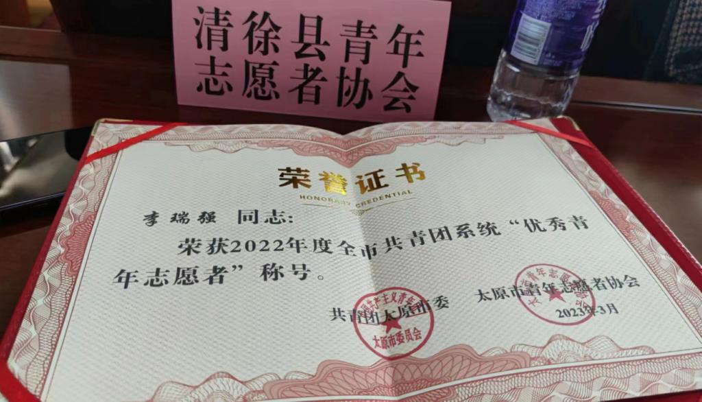 志愿传递善意，行动温暖人心-...
