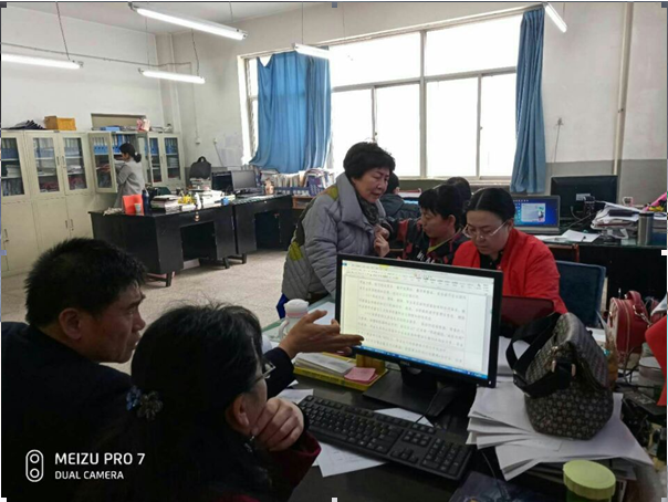QQ图片20180307083413.png QQ图片20180307083413.png