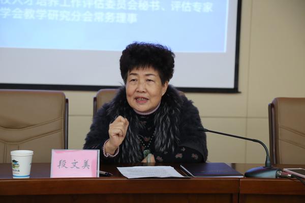 图片7 图片7