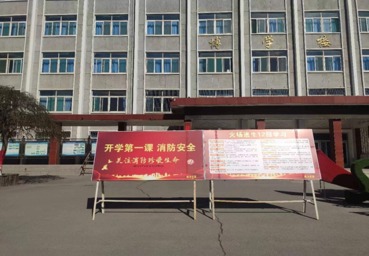 微信图片_20230220151944.jpg