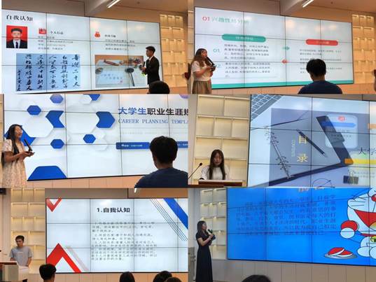 “追梦青春 职击未来”大学生...